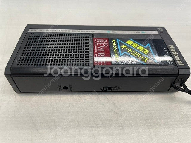 National RN-Z88 마이크로 카세트 워크맨 판매 합니다.--1