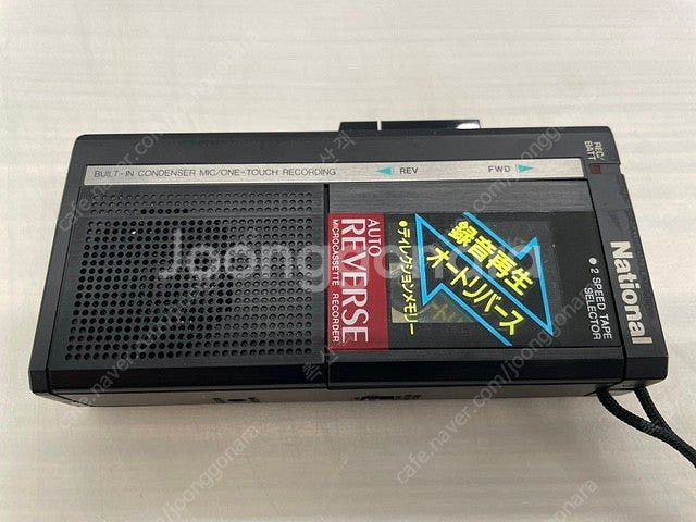 National RN-Z88 마이크로 카세트 워크맨 판매 합니다.--6