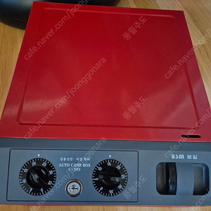 범일금고 C-305 카운터용 캐쉬박스 수제금고 돈통