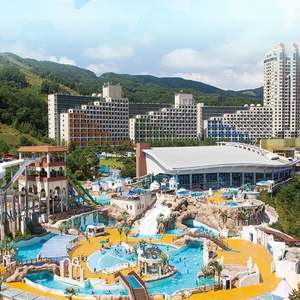 휘닉스파크 블루캐니언 워터파크 종일권 대인 2매(~5/30)
