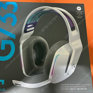 로지텍 G733 헤드셋 팝니다.