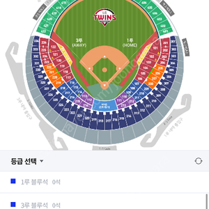 31일 엘지 삼성전 외야 그린 통로쪽 3자리 구해봐요