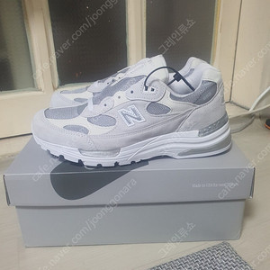 뉴발란스 992 화이트 260