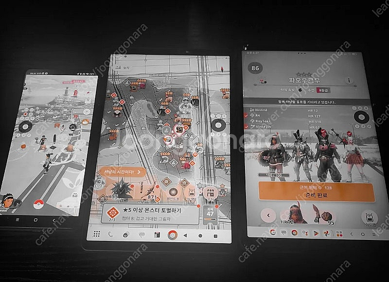 몬헌나우 당근마켓 카카오대리 네비 GPS조작 위치이동 ...--1