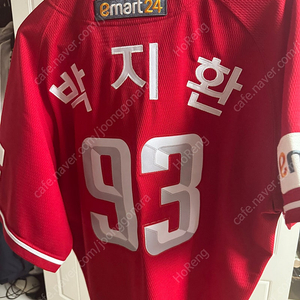 2024 랜더스 어센틱 레드 110 박지환 마킹