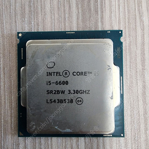 i5 6600 CPU + 8GB pc4 2666v