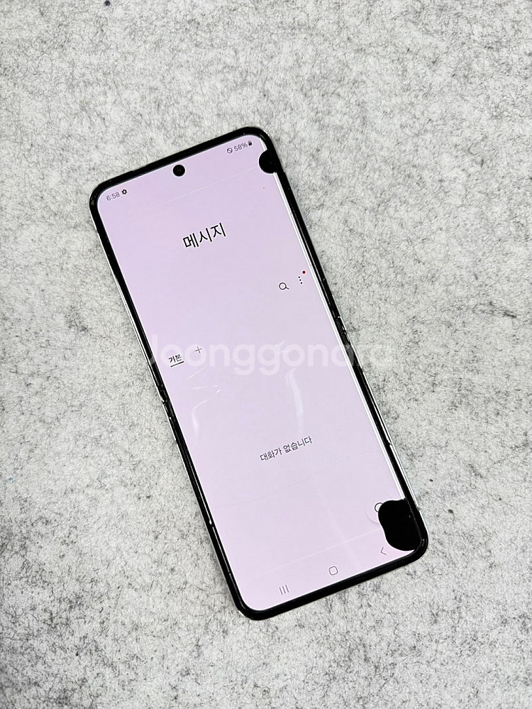 (무잔상)갤럭시Z플립5 민트 256G 가성비 공기계 검...--5