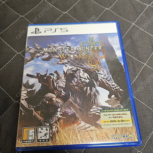 PS5 몬스터헌터 와일즈 택포 4만 [코드 미사용]