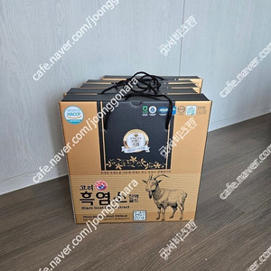 새상품 고려흑염소즙 골드 1박스 2만원 /5박스 9만원