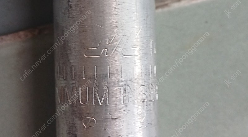 자전거 용품 부품 안장/안장봉 /페달/브레이크/물통케이지/펠릿페델/스템/지지대 등 이미지