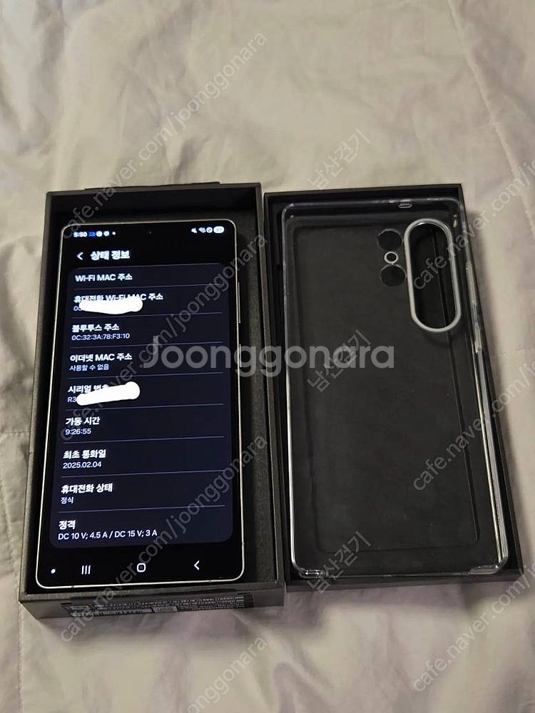 갤럭시 s25 울트라 자급제 512gb 실버블루--0