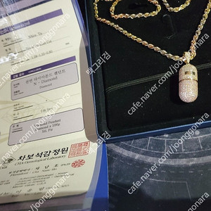 14k 풀다이아 캡슐 팬던트 목걸이 팝니다 //// 검색어 : 18k 다이아 22k 힙합 순금 아이스 버스트다운 파베
