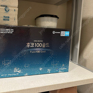 고려인삼바이오 후코이단