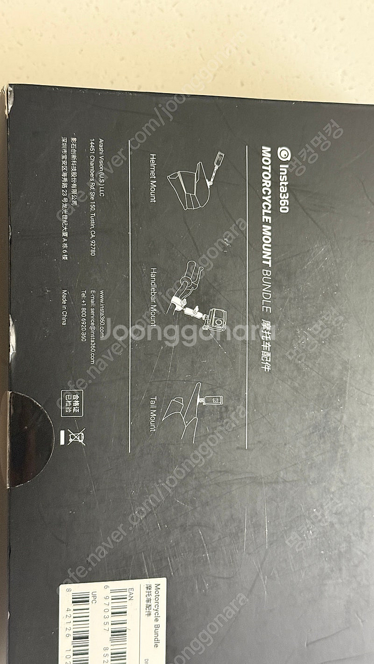 Insta360 인스타360 모터사이클 마운트 번들 액...--2