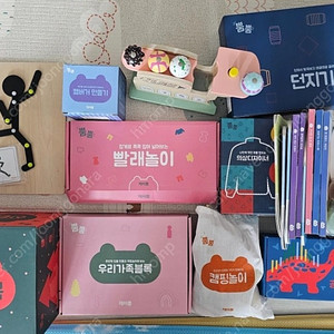 원목교구 아이스크림만들기 옷입히기 캠핑놀이 빨래놀이 산타북 소꿉놀이등