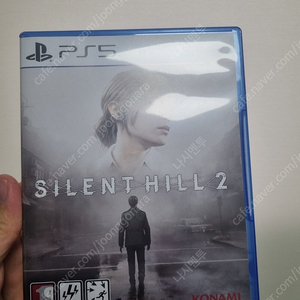 ps5 사일런트힐2