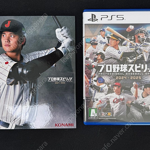 PS5 프로야구 스피리츠 24-25 판매합니다.
