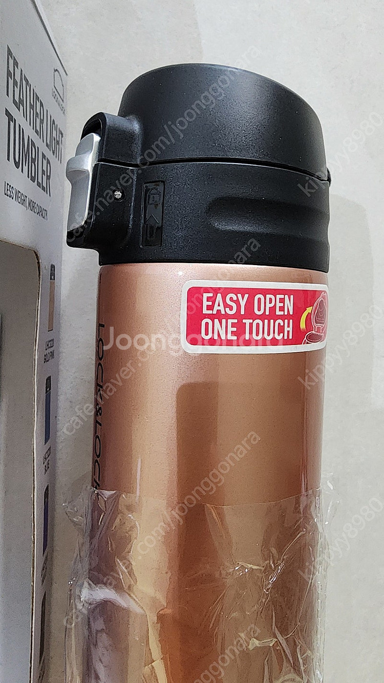 락앤락텀블러500ml,새거--2