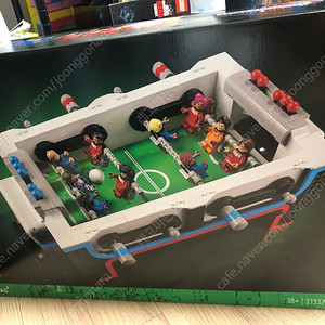 미개봉) 레고 21337 테이블 축국(직거래용)