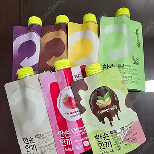 한손한끼 Petit 프로틴 단백질 쉐이크 7종 피스타치오 곡물 고구마 초코 스위트콘 딸기 말차