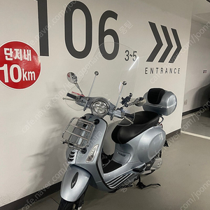 2022년식 베스파 프리마베라S 델라카토그레이