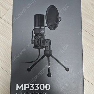 NBKO MP3300 콘덴서 마이크 미개봉 새것