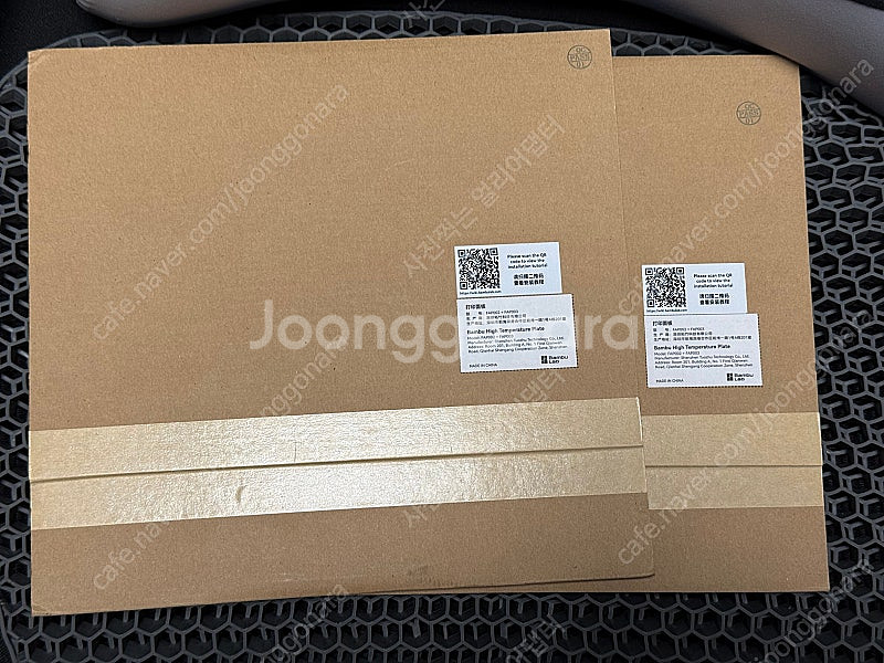 뱀부 X1cc 외 악세사리들 판매 합니다.--9
