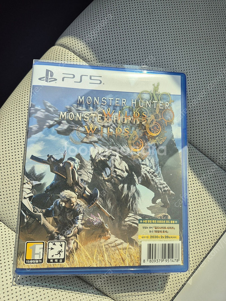 몬스터헌터 와일드 PS5 초회판(스틸케이스 포함 팝니다...--1