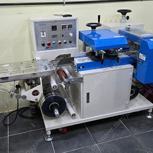 자동포장기계 DH501
