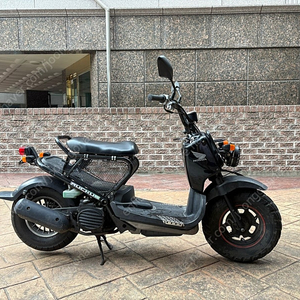 줌머50 블랙 팝니다