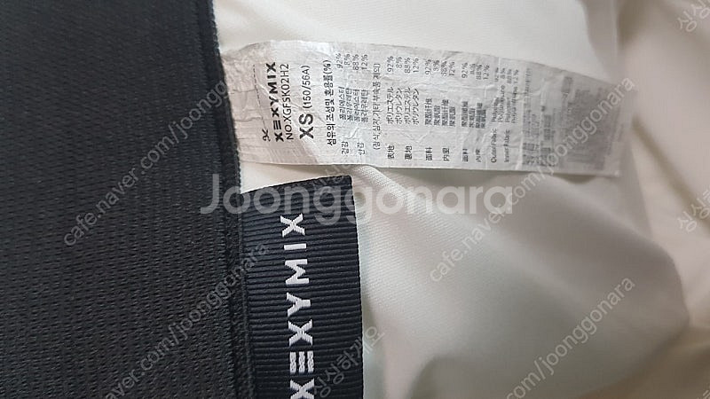 무료배송 ㅡ 젝시믹스 테니스스커트--5