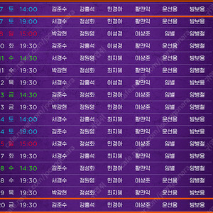 뮤지컬 <알라딘> 한국 초연 (ALADDIN The Musical) 김준수 강홍석 민경아 회차 06.07(토) 14:00 R석 1층 A구역 14열, 06.20(금) 19:30 S석
