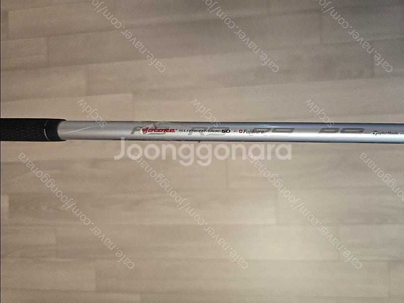 테일러메이드 R9 슈퍼맥스 9.5도 S 드라이버--5