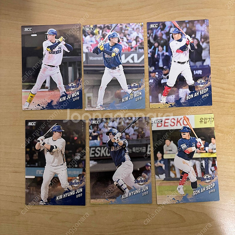 2025 kbo 크보 카드 노멀--5