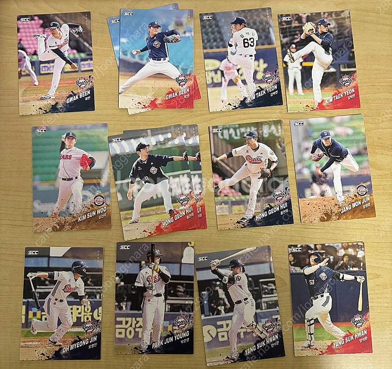 2025 kbo 크보 카드 노멀--7