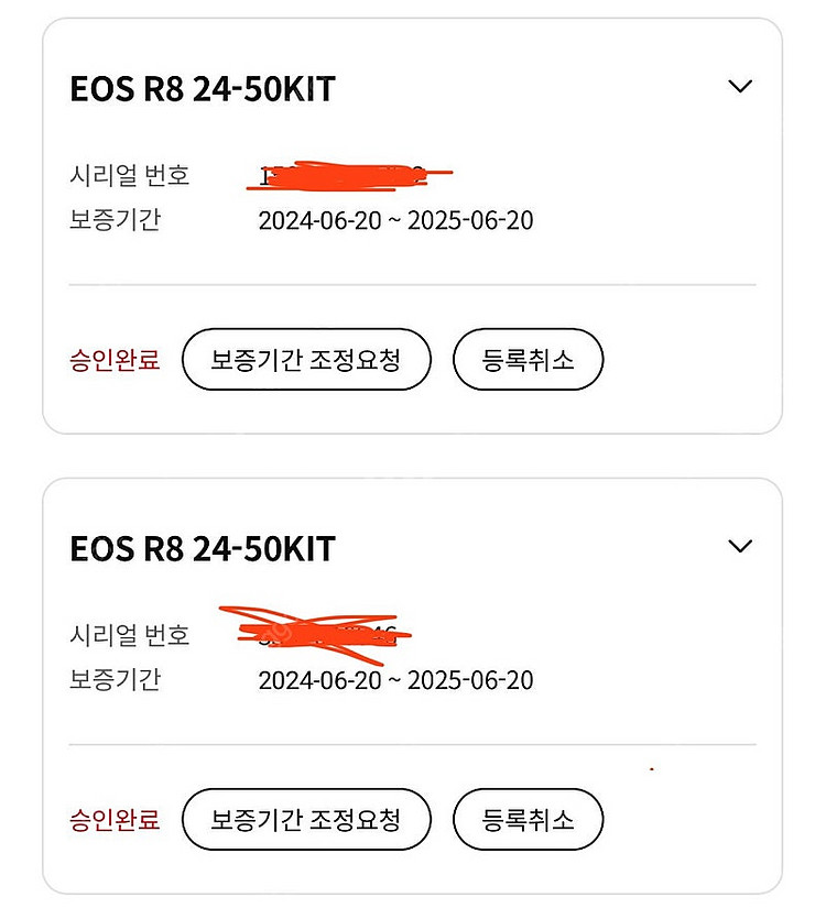 R8 / rf 24240 / 정품 그립, 오레오 렌즈 ...--4