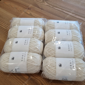 뜨개실 아임울4