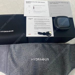 HYDRAGUN HeatPulse 등 복부 등허리 마사지기