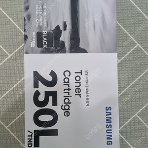 삼성정품토너 MLT-K250L 미개봉 신품 팝니다.