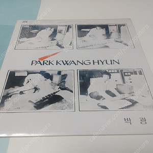 [가격 재조정] 가요 LP