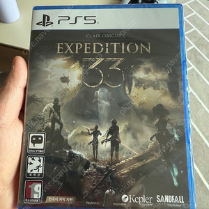 ps5 미개봉 33원정대 팝니다(택포)