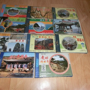 관광기념 사진책자 70년대(7권)80년대(4권) 11권 1972년 서울 관광안내책자(1권) 팝니다