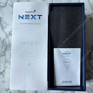메이플 스토리 쇼케이스 응원봉