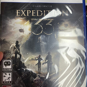 PS5 클레르 옵스퀴르33 원정대(미개봉-택포)