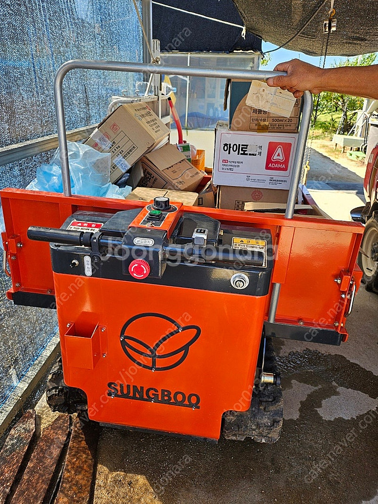 성부산업 성부 전동운반차 SB-3600ADL(새것)--0