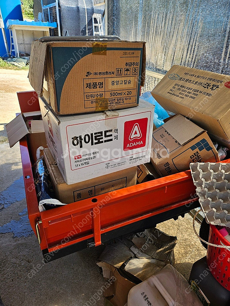성부산업 성부 전동운반차 SB-3600ADL(새것)--3