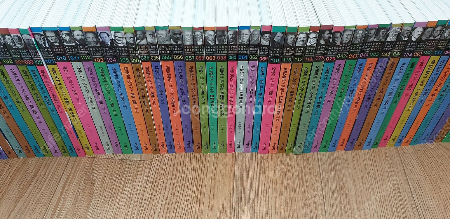 과학자가들려주는과학이야기핸드북--4