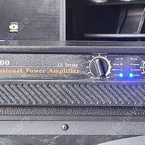 (Real)LS300 4옴 450W×2 파워앰프