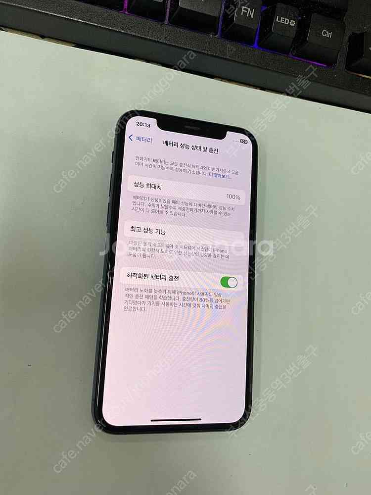 205006 아이폰11프로 그린 SS급 256GB 무잔...--2