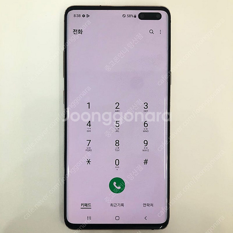 (양산중고폰) 02905 S급 갤럭시S10 5G (G9...--3